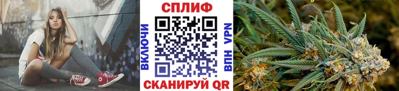 Магазин наркотиков Кологрив Марихуана  Меф  КОКАИН  АМФЕТАМИН  ГАШ 