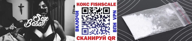 купить цена Кологрив Кокаин Перу