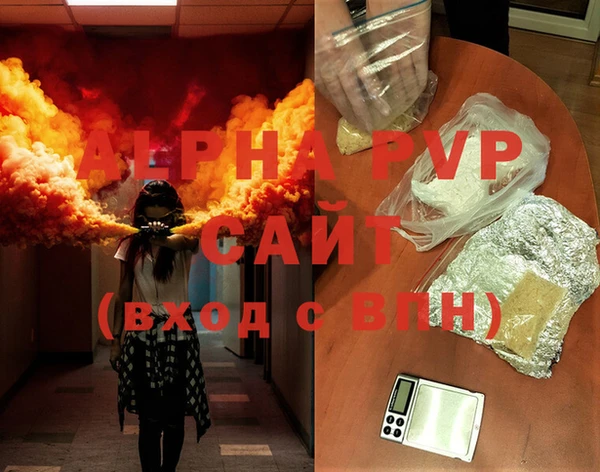 МДПВ Богданович