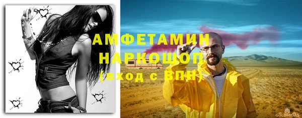 винт Богородицк