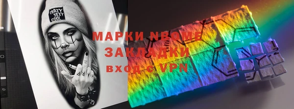 винт Богородицк