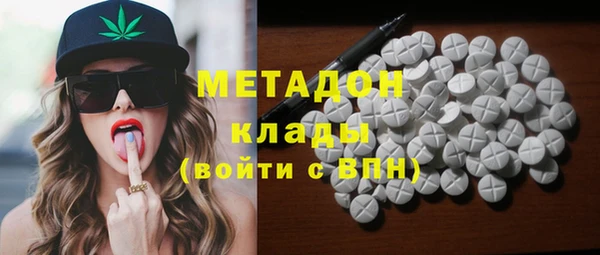 винт Богородицк