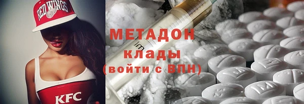 винт Богородицк