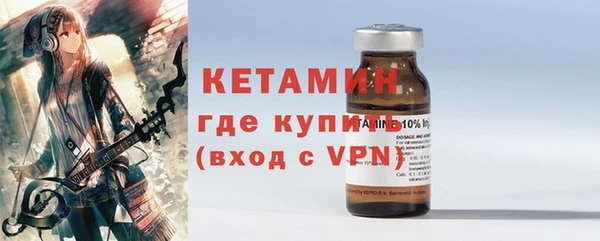 винт Богородицк