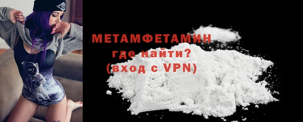 МДПВ Богданович