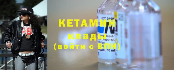МДПВ Богданович