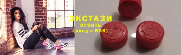 МДПВ Богданович