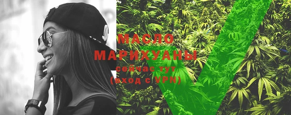 МДПВ Богданович