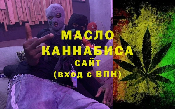 МДПВ Богданович