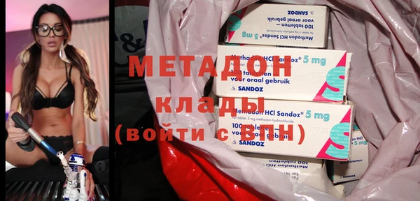 ешки Сафоново