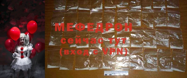 винт Богородицк