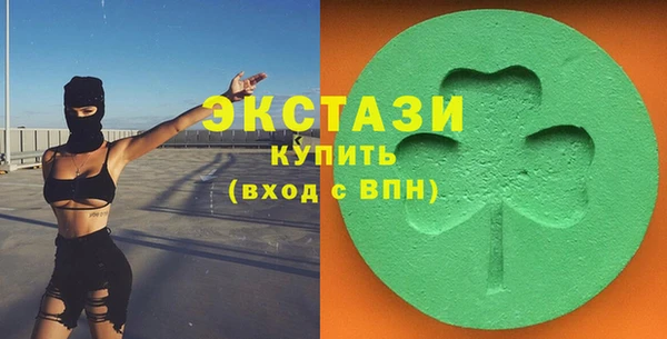 винт Богородицк