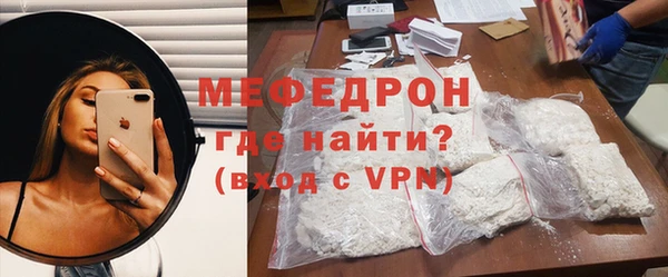 МДПВ Богданович