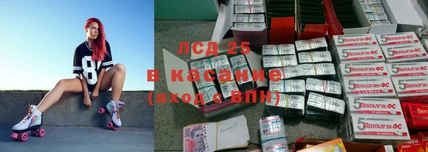 МДПВ Богданович
