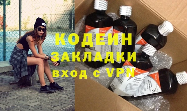 винт Богородицк
