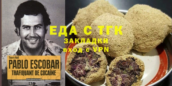 винт Богородицк