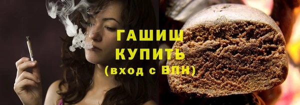 МДПВ Богданович