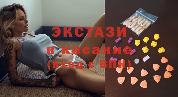 винт Богородицк
