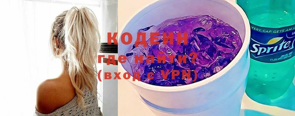 винт Богородицк