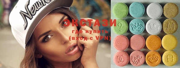 МДПВ Богданович
