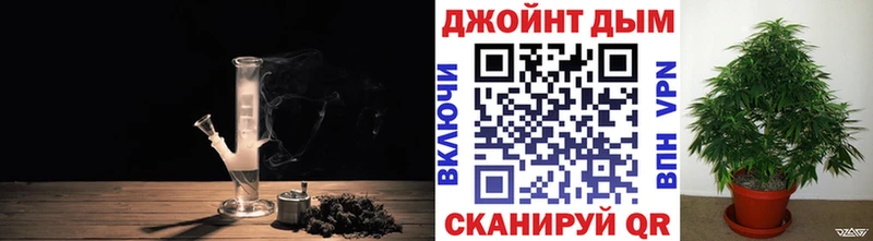 Бошки марихуана OG Kush  Кологрив 